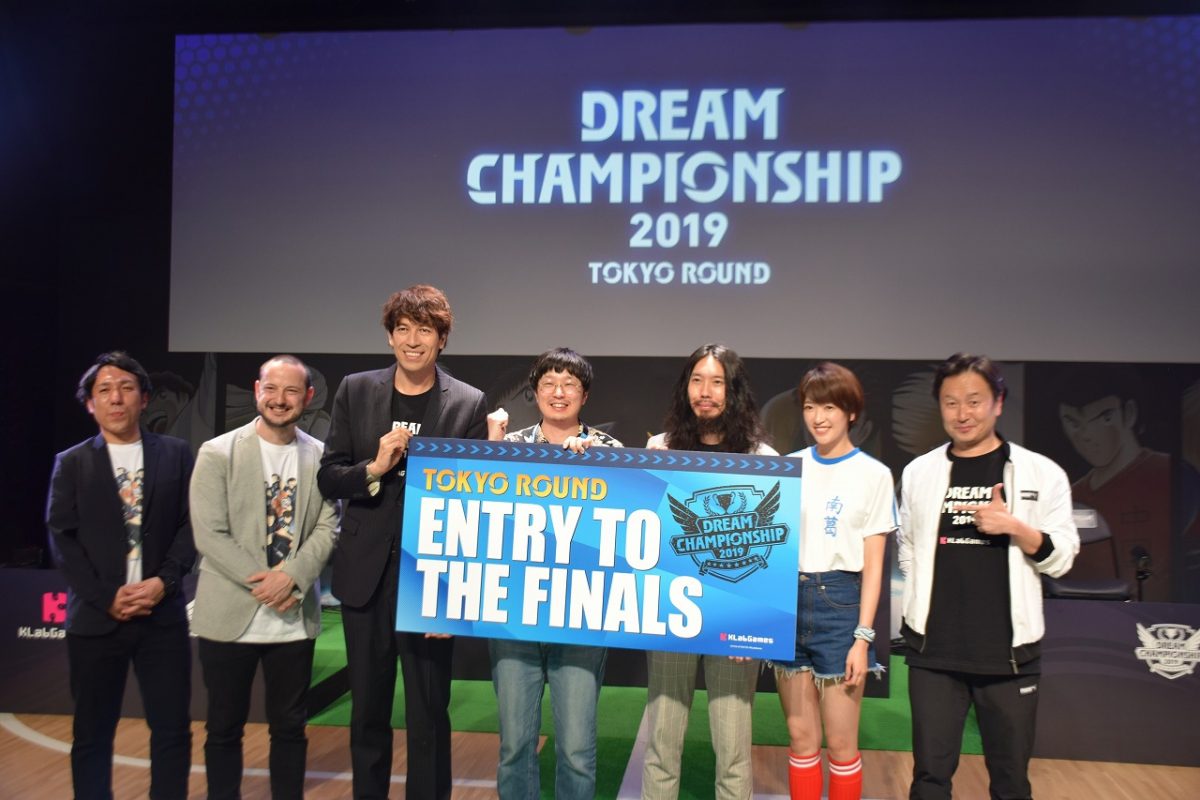 『キャプテン翼 ～たたかえドリームチーム～』世界大会予選が東京で開催！　サッカー好きもハマれる魅力とは？