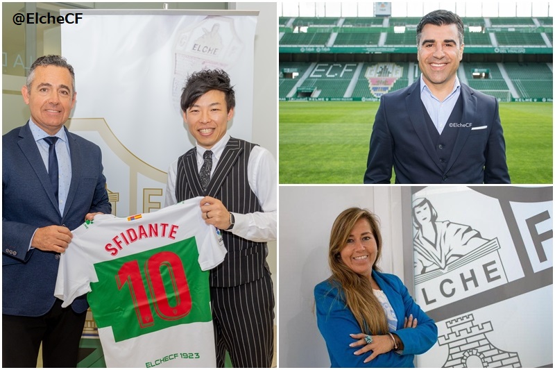 スペイン2部エルチェCF、株式会社スフィダンテとのパートナーシップ強化を発表