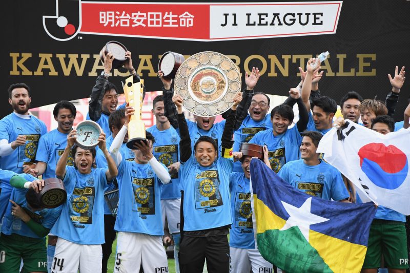 Cerezo Osaka v Kawasaki Frontale - J.League J1
