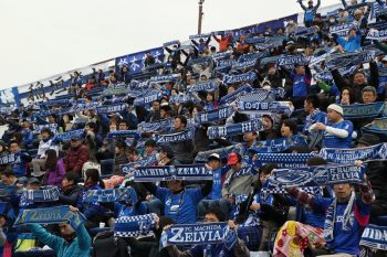 町田ゼルビア