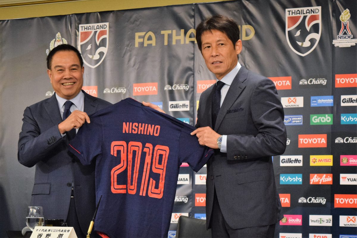 タイ代表・西野朗監督が就任会見で意気込み…「日本と闘えるようなレベルアップを」