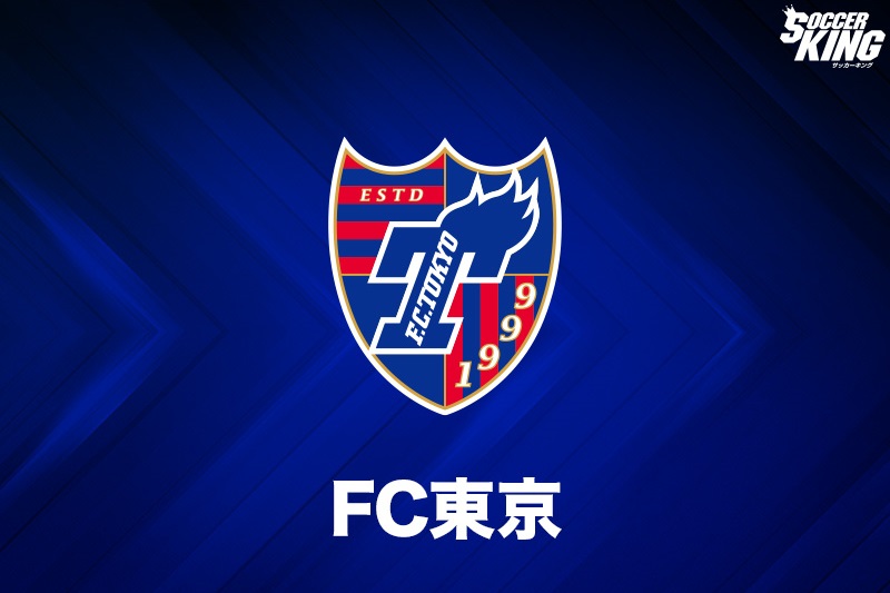 FC東京、G大阪DFオ・ジェソクを期限付き移籍で獲得…今季公式戦12試合に出場