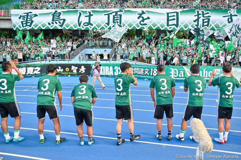 5-NZ6_5031