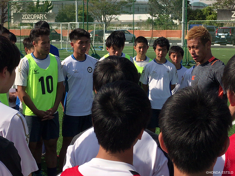 本田圭佑がプロデュースするユース Soltilo Fc U 18 セレクションを開催 サッカーキング