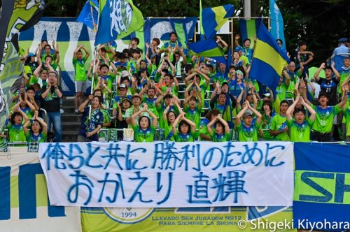 J1 20190803 Shonan vs Kashima1(s)