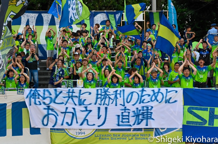 J1 20190803 Shonan vs Kashima1(s)