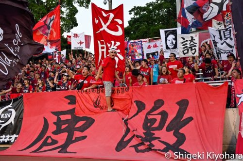 J1 20190803 Shonan vs Kashima2(s)