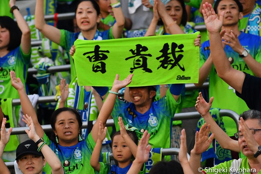 J1 20190817 Shonan vs Tosu Kiyohara2(s)