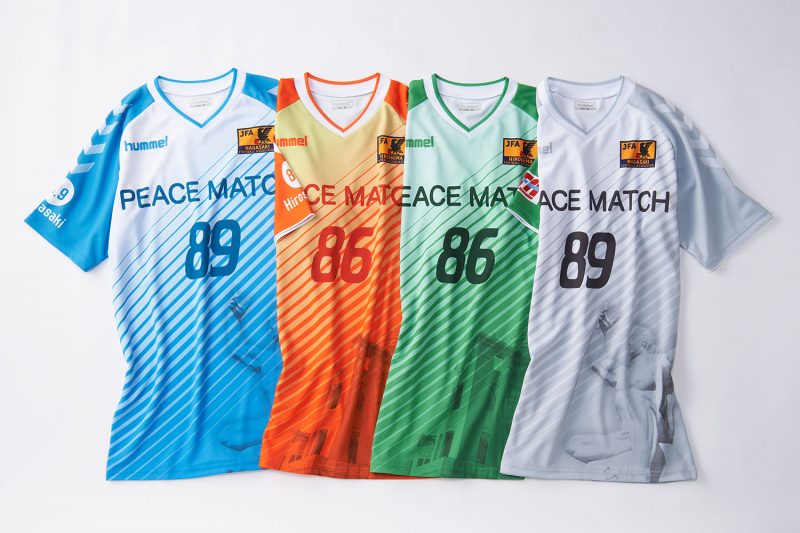 Peace_Match_Jersey_all