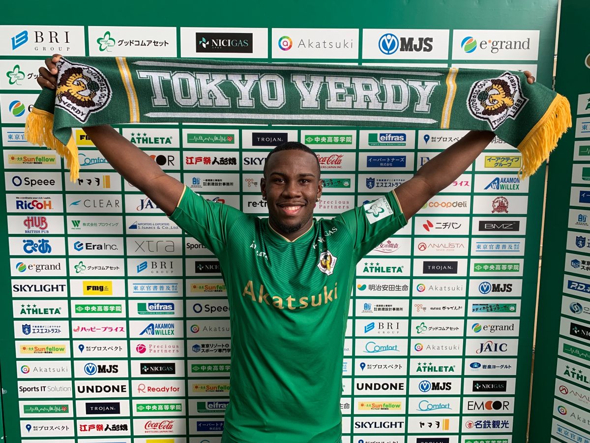 東京Vがブラジルの名門・フラメンゴからDFクレビーニョを期限付きで獲得！