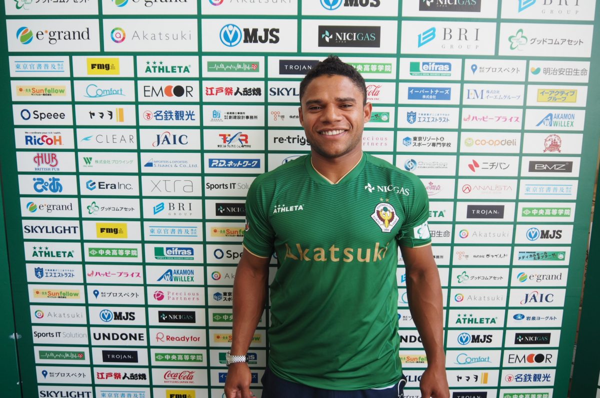 東京Vが新戦力としてブラジル人FW、ジャイルトンの加入を発表