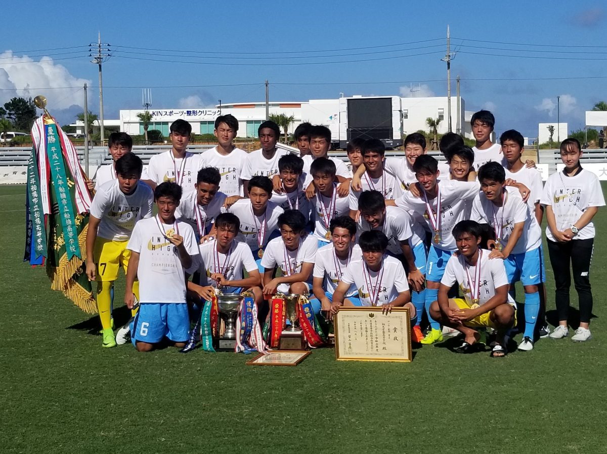 今大会初ゴールが劇的初V決定弾に…神田洸樹が同じFWとして西川潤に抱いた悔しさ