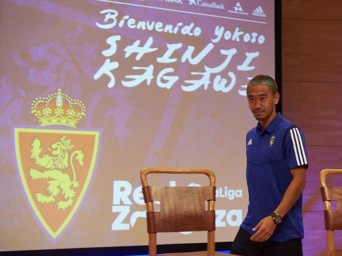 kagawashinji_zaragoza (4)