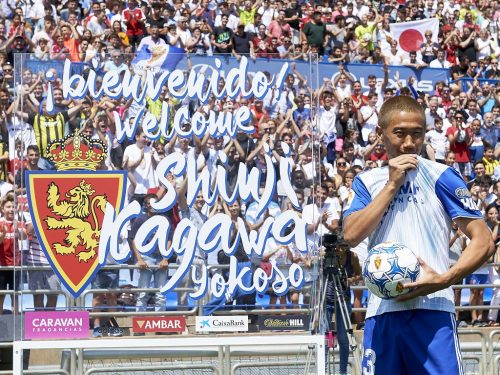 kagawashinji_zaragoza (73)