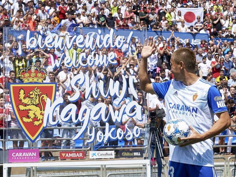 kagawashinji_zaragoza (74)