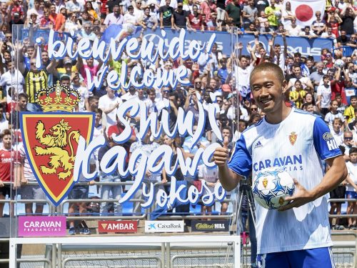 kagawashinji_zaragoza (76)