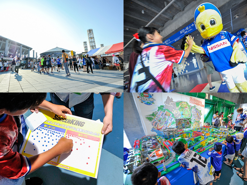『夏休み F・マリノスキッズスタジアム宣言！！』は「楽しかった」？or「暑かった」？