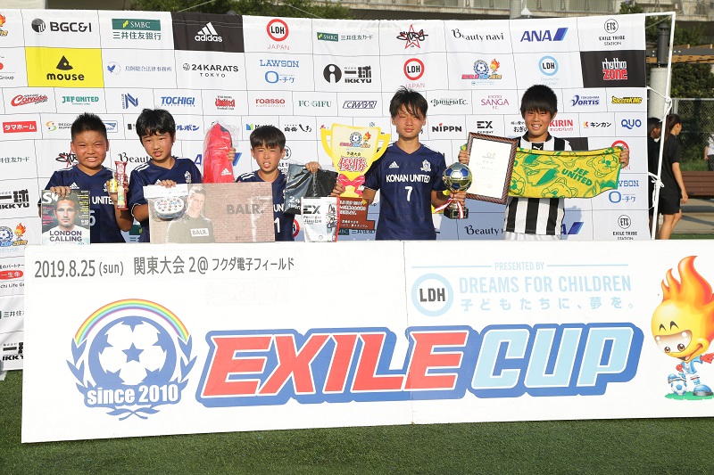 監督不在＆選手5人のみの苦境をものともせず、港南ユナイテッドがEXILE CUP 2019関東大会2を制覇