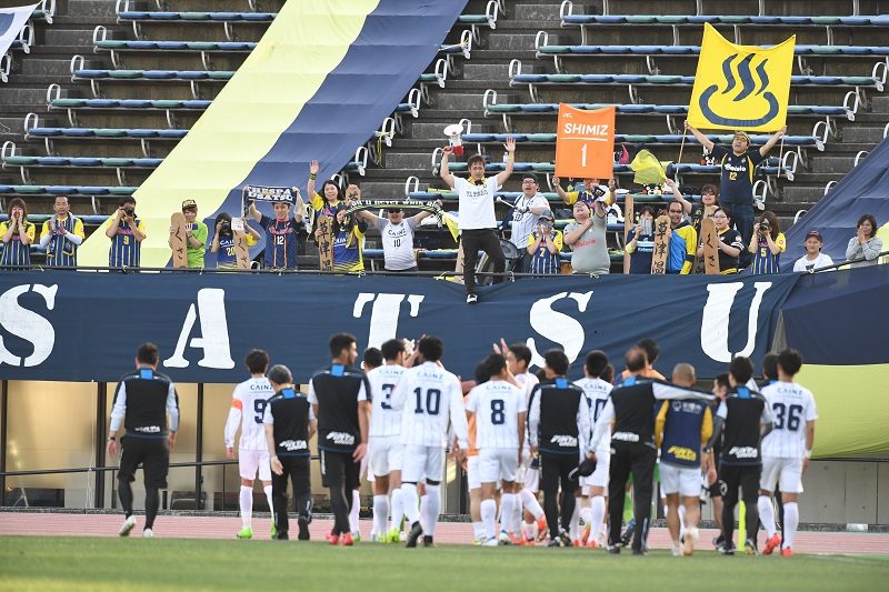 Roasso Kumamoto v Thespa Kusatsu Gunma - J.League J2