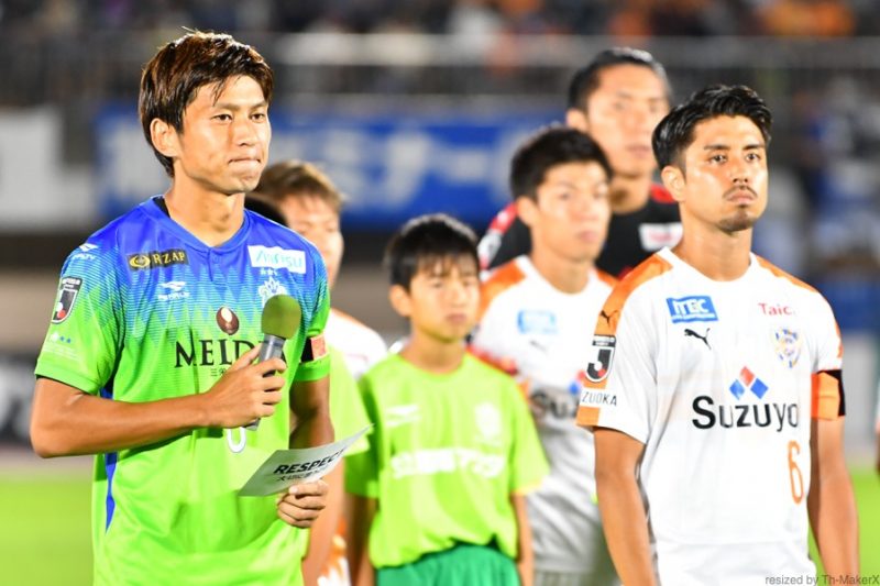 J1 20190929 Shonan vs Shimizu Kiyohara1(s)