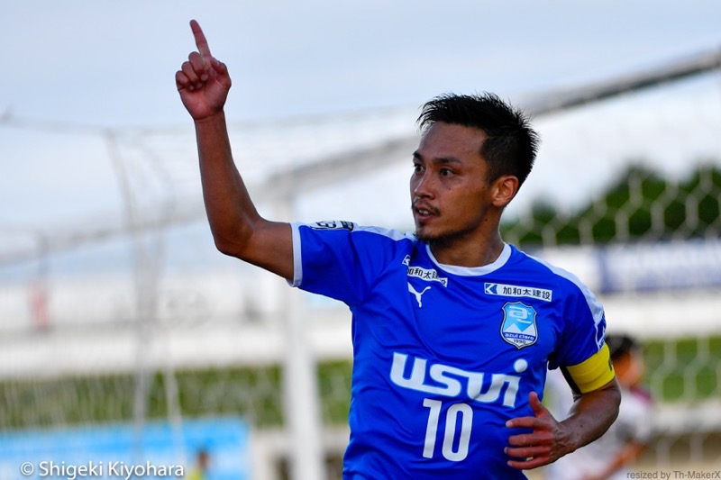 J3 20190915 Numazu vs COsaka U23 Kiyohara12(s)
