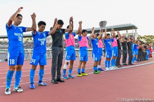 J3 20190915 Numazu vs COsaka U23 Kiyohara14(s)