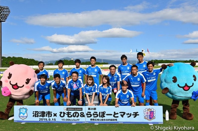 J3 20190915 Numazu vs COsaka U23 Kiyohara2(s)