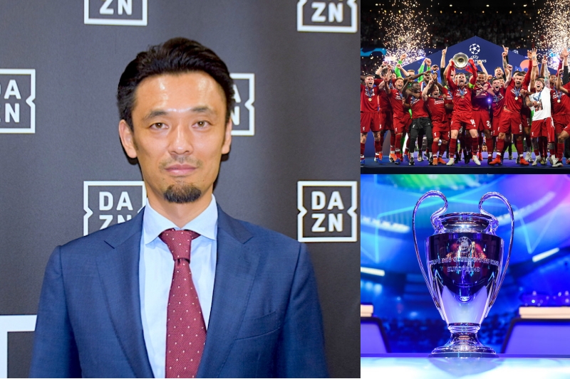 【インタビュー】CL開幕目前！　戸田和幸氏が語る注目ポイントやグループステージ展望