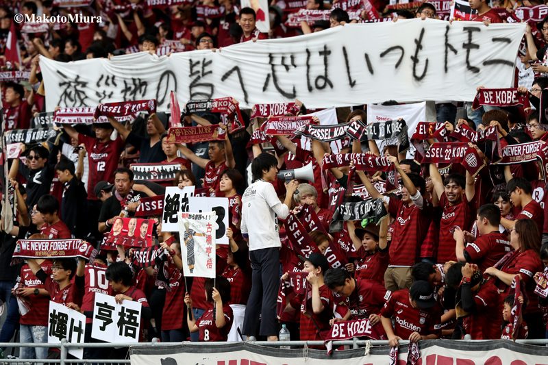 MakotoMiura_191019_001