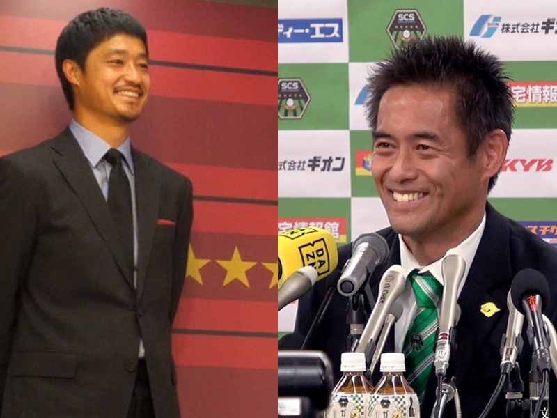 Jリーグが功労選手賞の受賞者を選出 小笠原満男氏 川口能活氏ら8名 サッカーキング