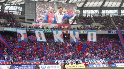 AyanoMiura_191123_001