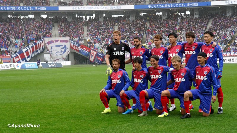 AyanoMiura_191123_002