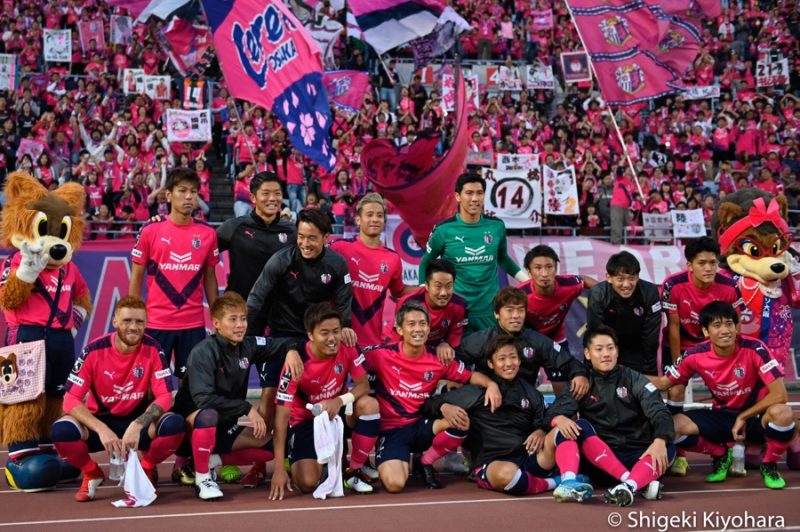 J1 20191109 COsaka vs Shonan Kiyohara17(s)