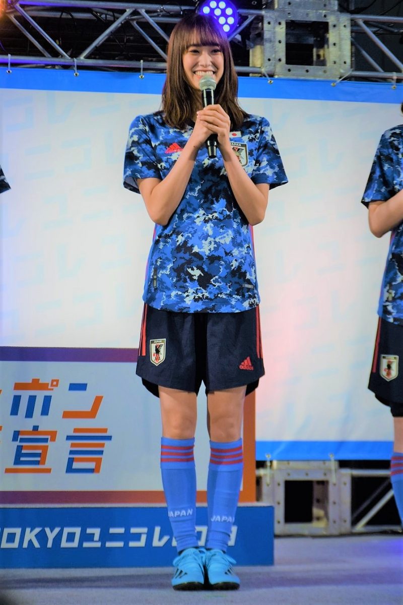 kumi