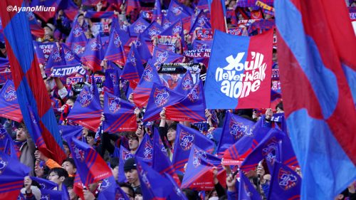 AyanoMiura_191130_005