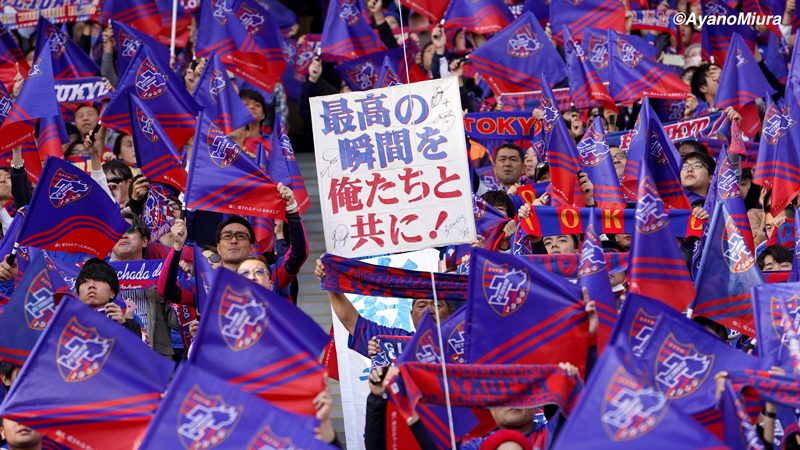 AyanoMiura_191130_006