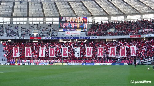 AyanoMiura_191130_014