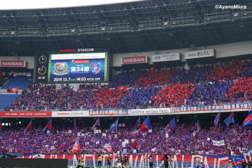 AyanoMiura_191207_004