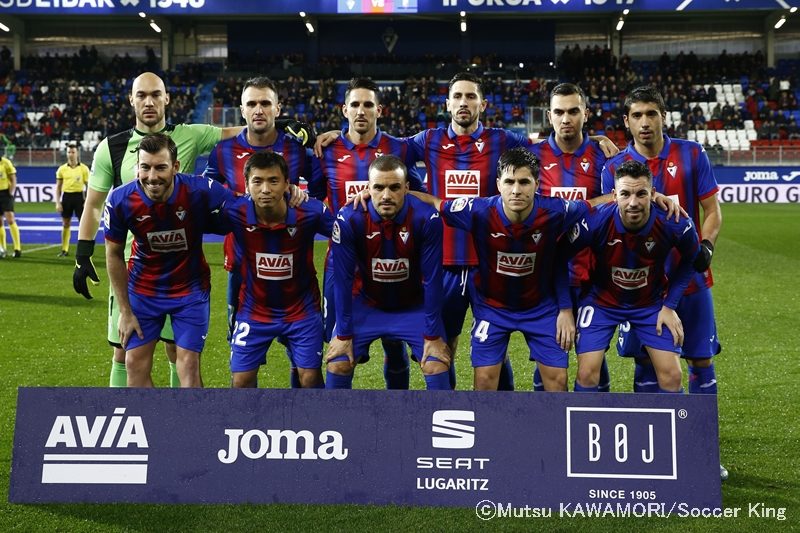 Eibar_Granada_191220_0001_