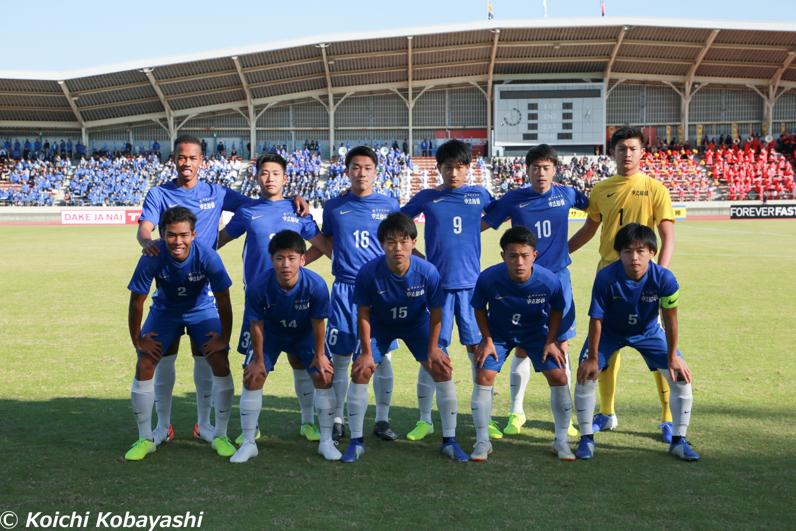 市立船橋 宿敵 退け3年ぶりの選手権へ 2年生cbに願う 3度目 の涙 高校サッカー選手権 サッカーキング