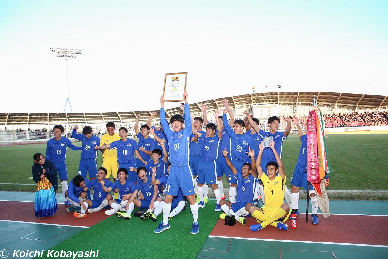 市立船橋 宿敵 退け3年ぶりの選手権へ 2年生cbに願う 3度目 の涙 高校サッカー選手権 サッカーキング