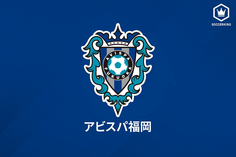 福岡