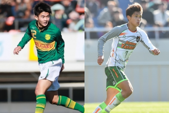 岩本悠輝、松木玖生