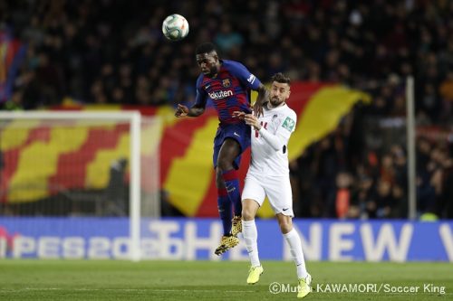 Barcelona_Granada_200119_0002_