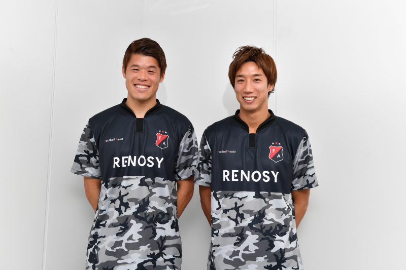 現役選手がなぜ？ 大津祐樹と酒井宏樹が考える、僕らだからこそ今