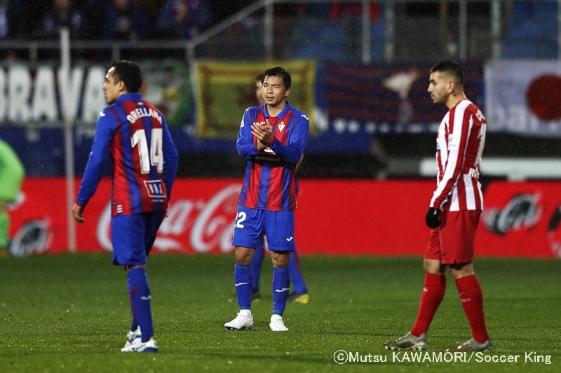 Eibar_AMadrid_200118_0003_