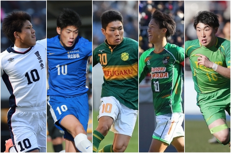 次なる舞台はjリーグ 高校サッカー選手権からプロへ羽ばたく16人の選手たち サッカーキング