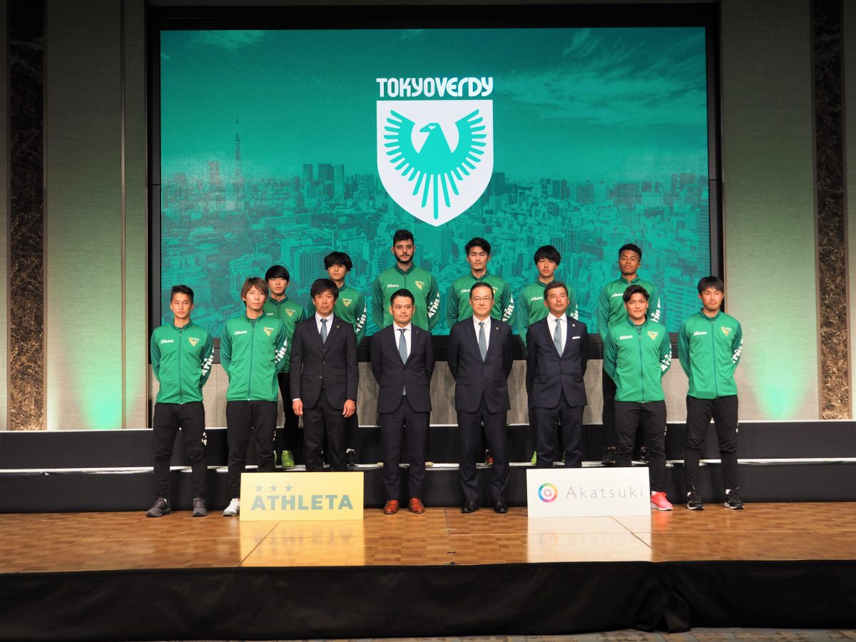 2020シーズンの新体制発表を行った東京Vの羽生社長…「どうしても言わせてほしい」
