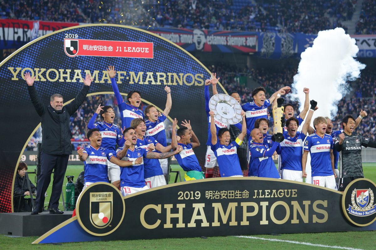 【日程一覧】2020明治安田生命J1リーグ（最新版）