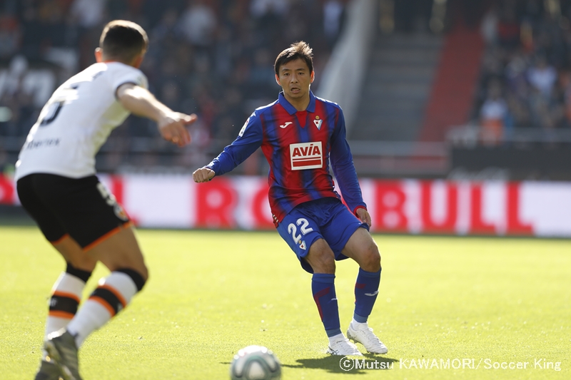乾貴士
